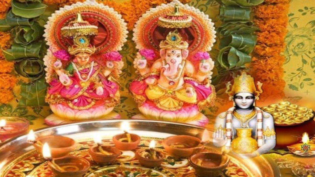 Dhantrayodashi 2024