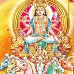 Kumbha Sankranti 2026