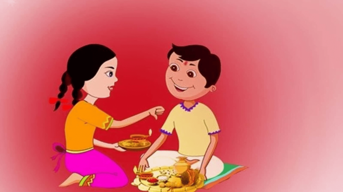 Bhai Dooj 2024
