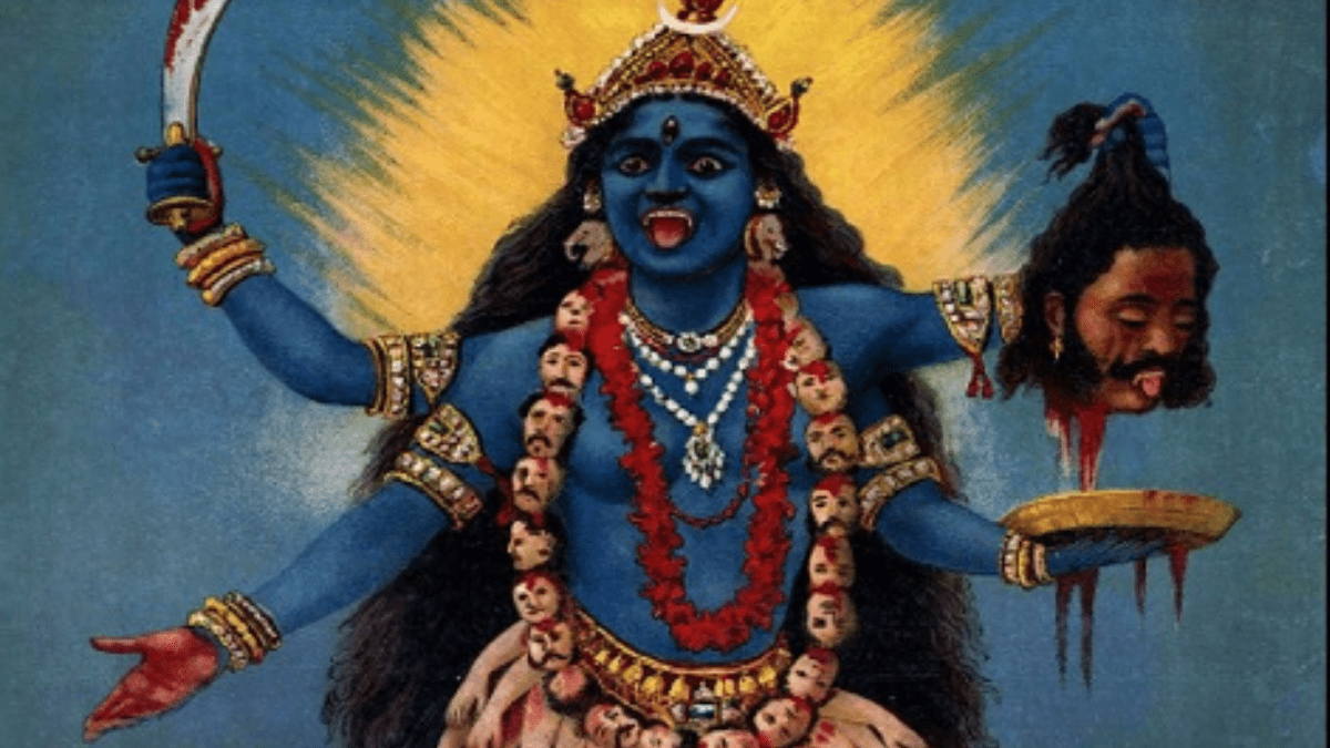 Kali Chaudas 2024