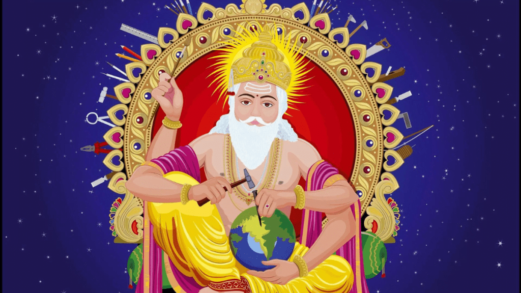 Kanya Sankranti Rituals