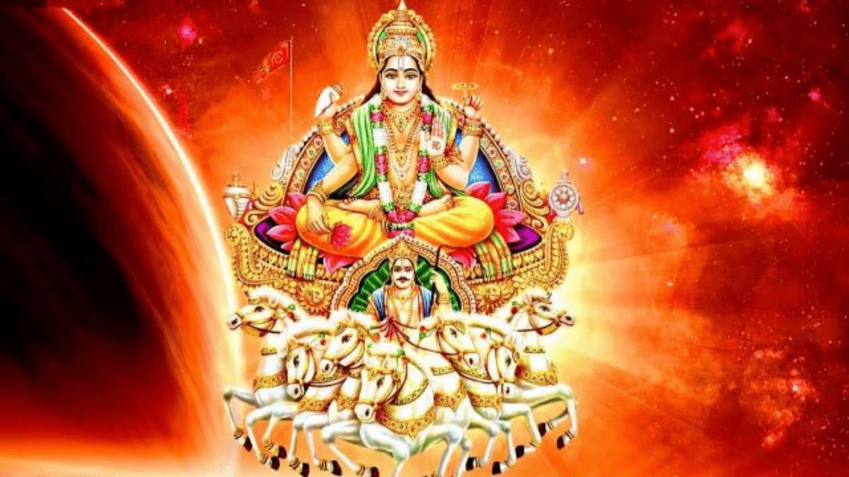 Kanya Sankranti