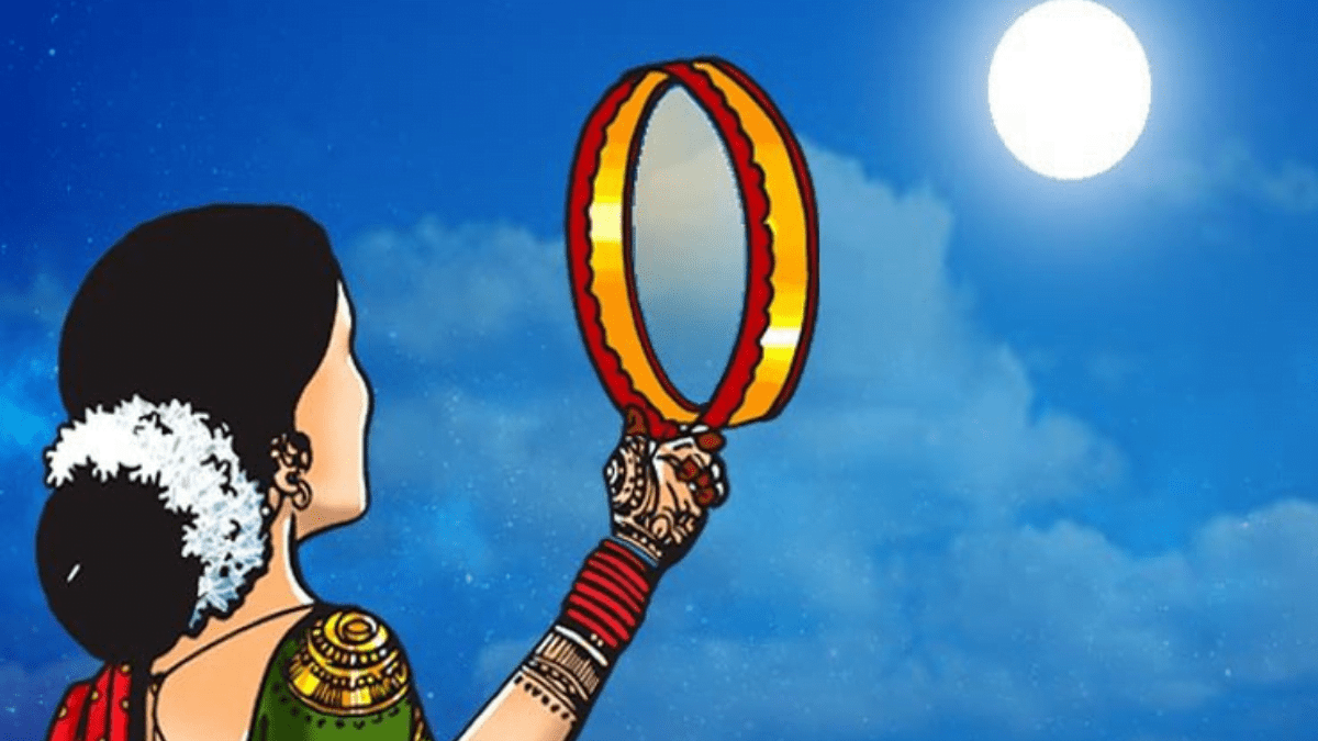 Karwa Chauth 2024