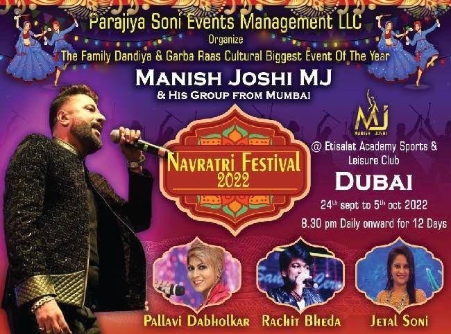 Emirates gold Navratri