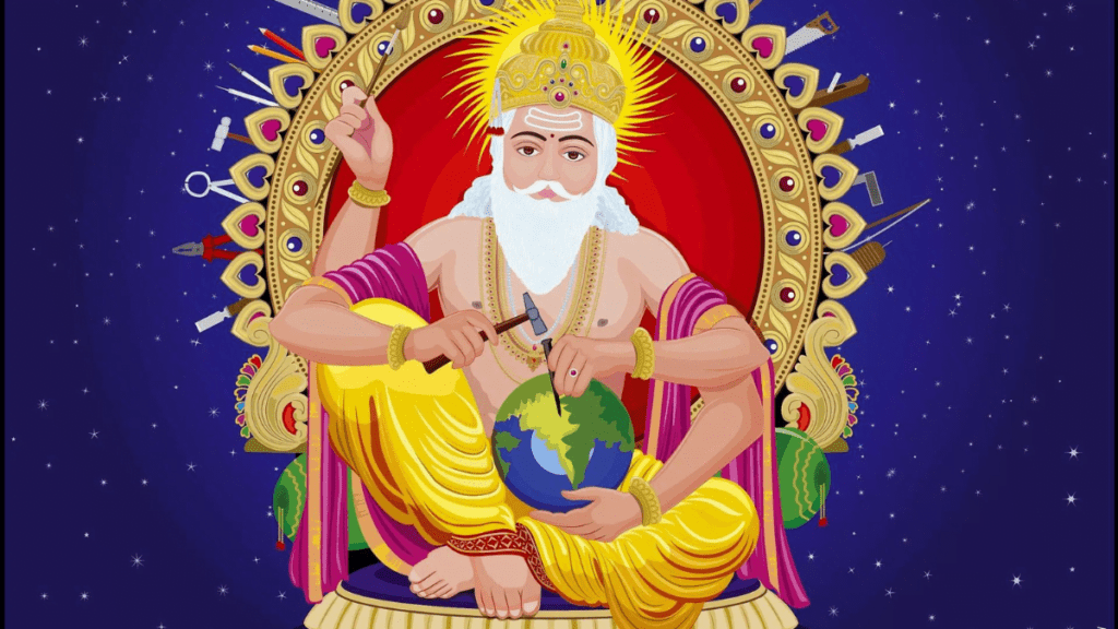 Vishwakarma Puja Vidhi