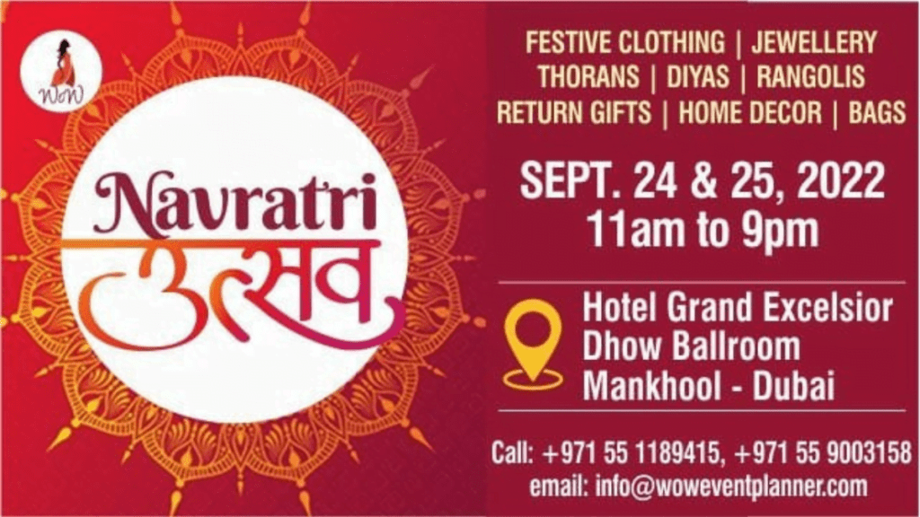WoW Navratri Utsav
