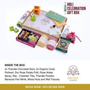 Holi Festival Celebration Gift Box