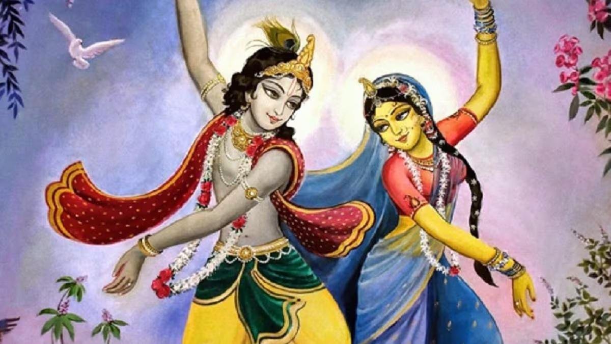 Radha Ashtami
