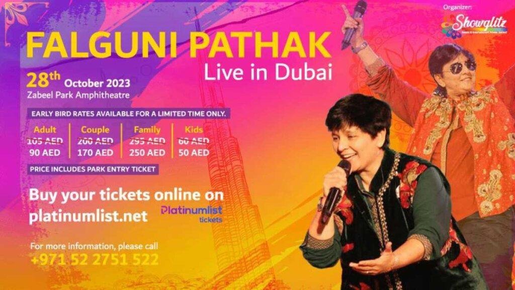 Doors open at 6pm, event starts at 7pm.