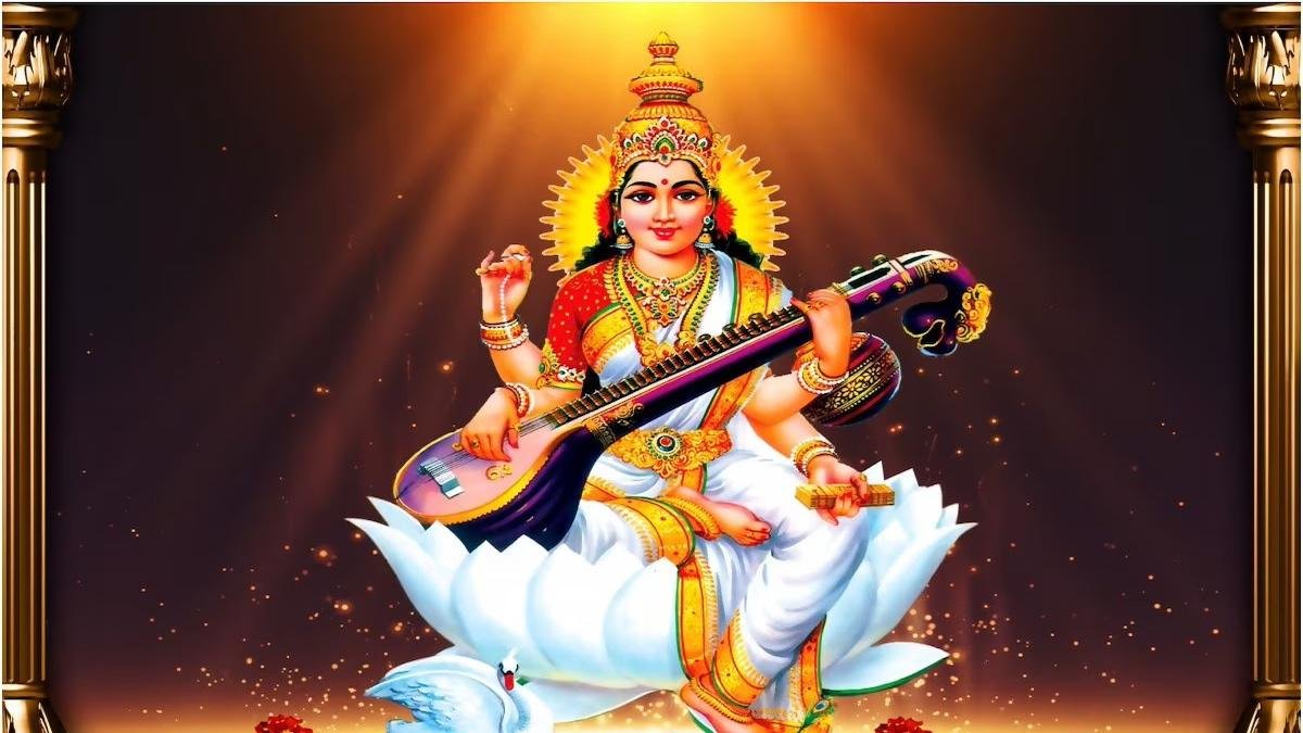 Saraswati Avahan