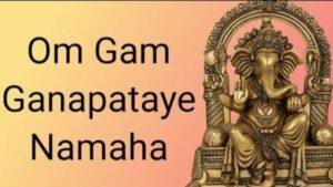Lotd Ganesha Mantra