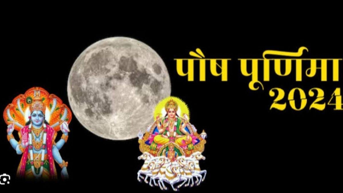 Paush Purnima