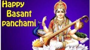 Vasant Panchami