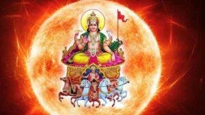 Meena Sankranti 2026