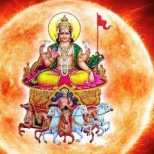 Meena Sankranti 2026