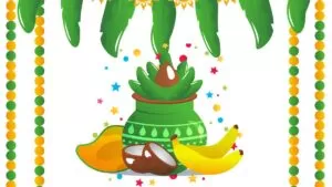 Ugadi 2026