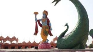 Kamada Ekadashi Vrat