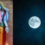 Phalguna Purnima 2026