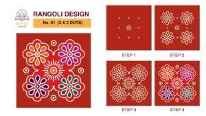 Petal Blossom Rangoli - 3*3