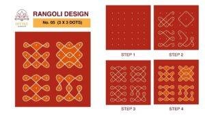 Sunburst Rangoli 3*3