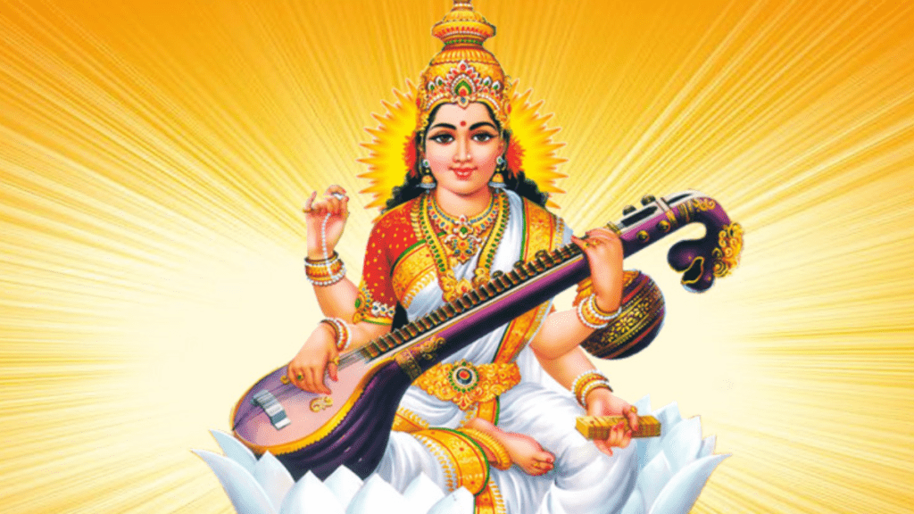Saraswati Puja