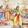 What Happened to the Bow Broken in Sita Swayamvar