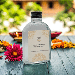 Sangam Jal 100 ml | Holy Water from Triveni Sangam, Prayagraj (Allahabad) | Pure & Sacred | For Puja & Rituals | Direct from Confluence of Ganga, Yamuna & Saraswati Rivers